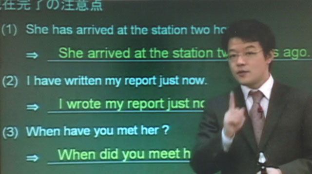 高校生の部 武蔵浦和 中浦和周辺で塾をお探しでしたら英泉塾 さいたま市南区学習塾